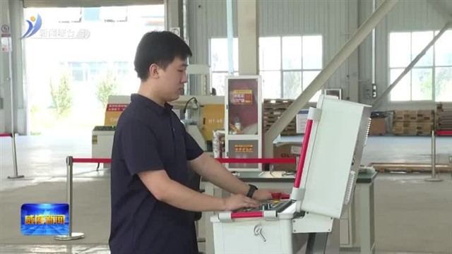 临港区项目建设迎“秋收”