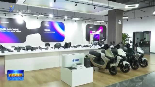 9秒换电！“南海造”换电摩托全球布局