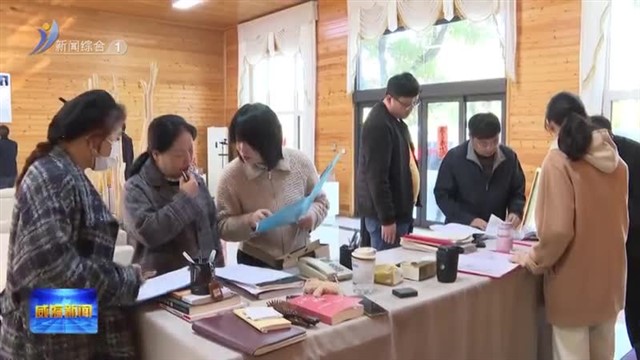我市开展2025年房地产领域“双随机 一公开”检查工作