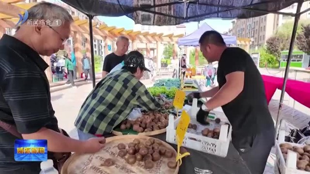 荣成：“五位一体”聚合力 社区治理暖民心