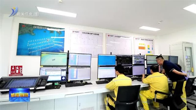 喜庆国庆 活力威海 风起海上来 绿电点亮国庆夜