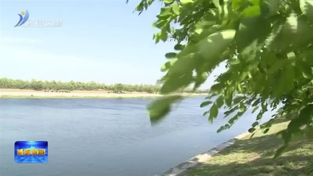 喜庆国庆 活力威海 “三长合一”护清湾 碧水欢歌迎国庆