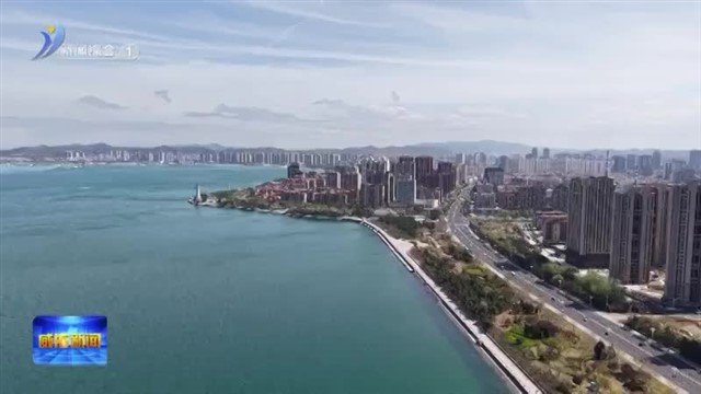 前三季度全市出入境人次超48万