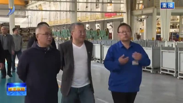 一线问需 产学研融合激活产业新动能