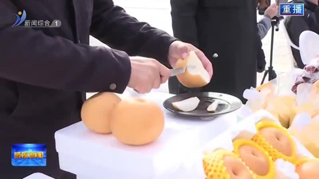 社区市集搭起“助农桥”