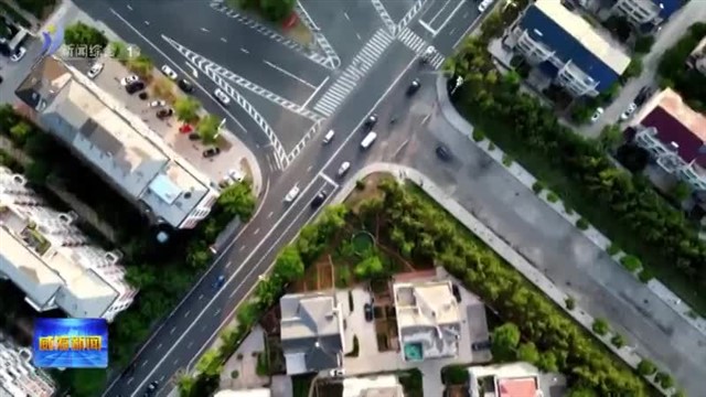 经开区：探索连片城市更新路径 打造有温度的活力创新示范城区