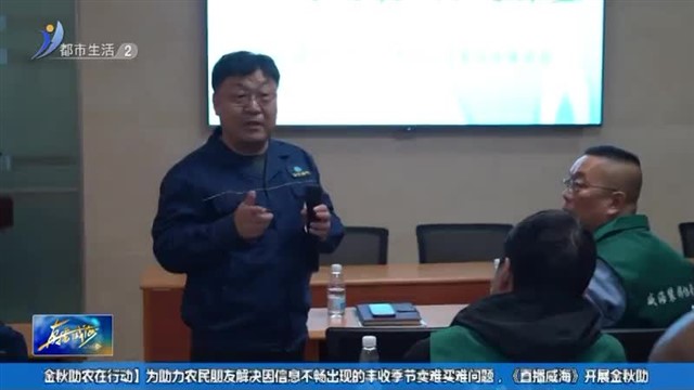 �ۻ�ȼ����Эͬ��չ ������ȫ