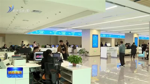审批服务出实招 当好企业“贴心人”