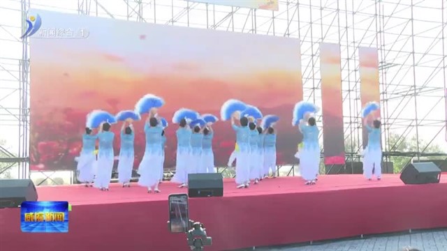 2025年“百姓厨神・烟火高区”厨艺大赛暨群众舞蹈大赛举行