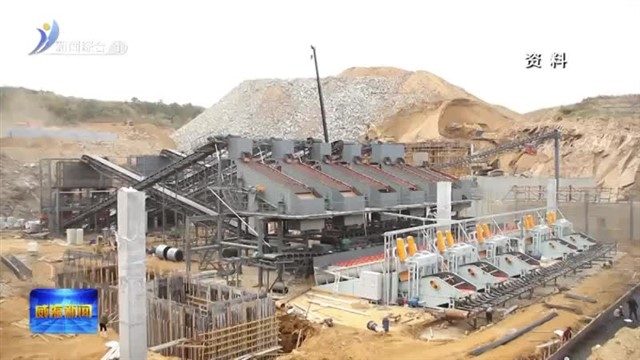 威海创新建设工程争议评审机制