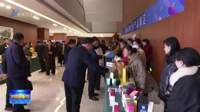 威海市首届公益广告创新创意大赛颁奖仪式举行