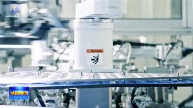 闫剑波会见参加资本赋能产业招商推介会的嘉宾代表