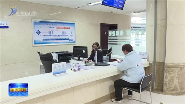 荣成“个转企”服务升级