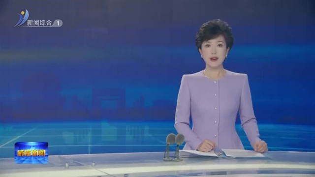 孔凡萍会见韩国富川市客人