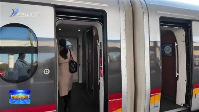 解锁文登冬日文旅新玩法