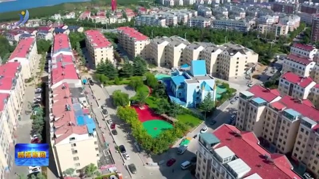 精致城市建设交出亮眼答卷