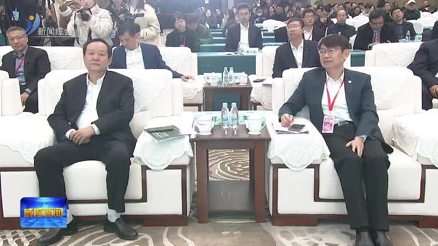 昆嵛论药.康养未来 2025中国（威海）中医药康养产业融合发展大会开幕