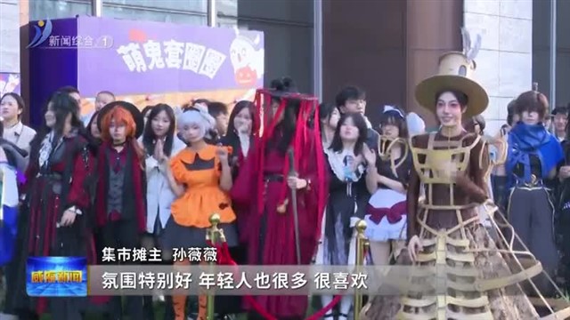 威海智慧谷T16戏剧节高燃来袭