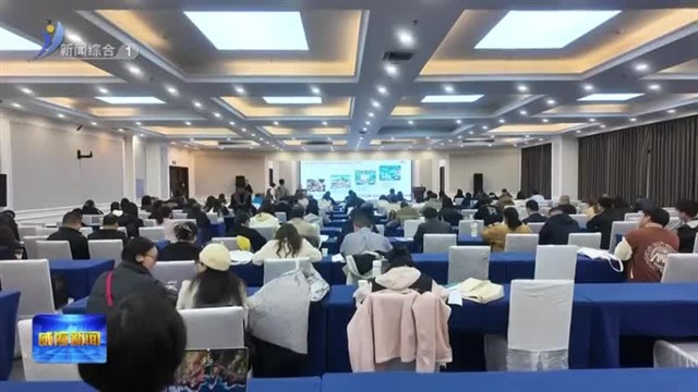 全国大学生创业综合模拟演训活动在威举行