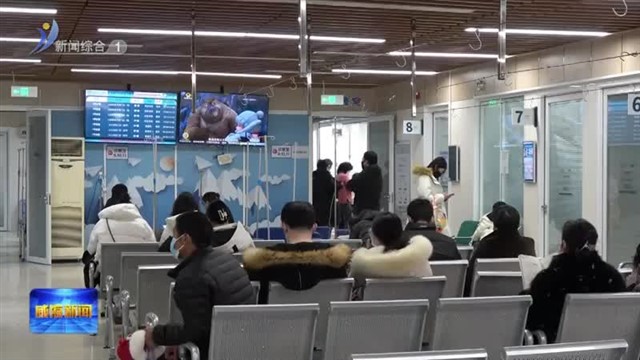 威海发布冬季传染病与慢病防控攻略