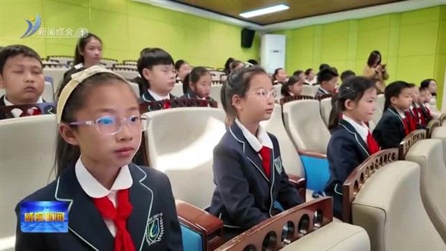 “海疆童游”（青海）图书漂流活动举办