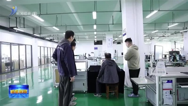 我市举办“名校直通车”活动  精准对接助推校企合作