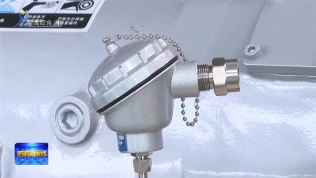 小而不凡 中小企业勇挑发展重担