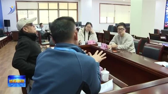 创业导师走进留创园：精准开方 赋能企业成长