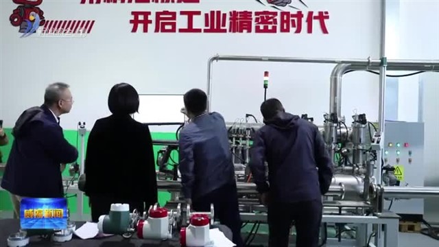 科技专员扎根一线 让科研在车间里结硕果