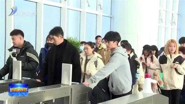 上海研发南海新区转化 高铁铺就企业发展“快车道”