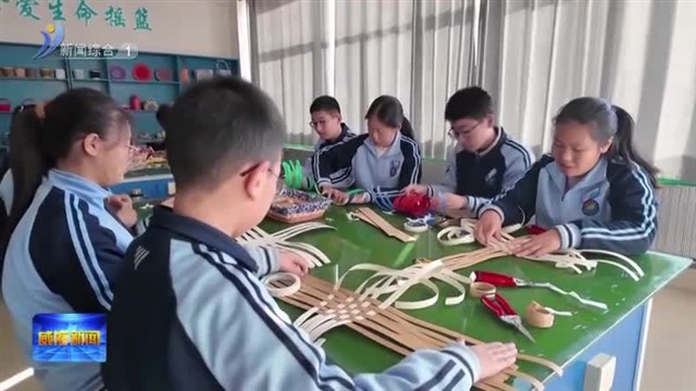 荣成开展非遗传承进校园系列实践课程