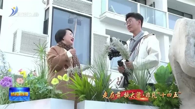 山海为媒 威海文旅焕新彩