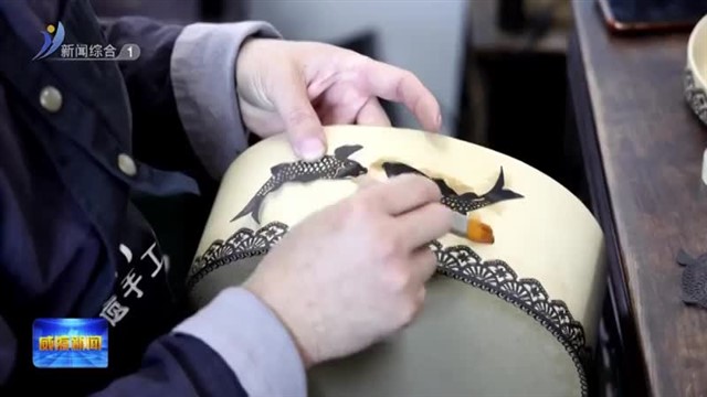百年锔艺获“新生”