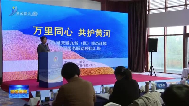 全省文化和旅游志愿服务现场交流观摩活动在荣成举行