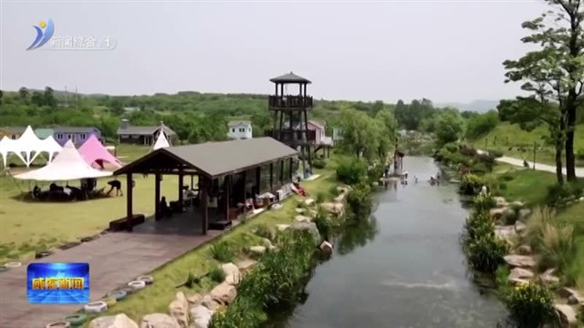 我市两项目入选全省自然资源领域生态产品价值实现典型案例