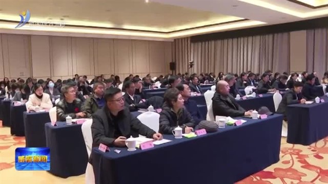 市委宣讲团到环翠区 市交通运输局 市市场监管局宣讲