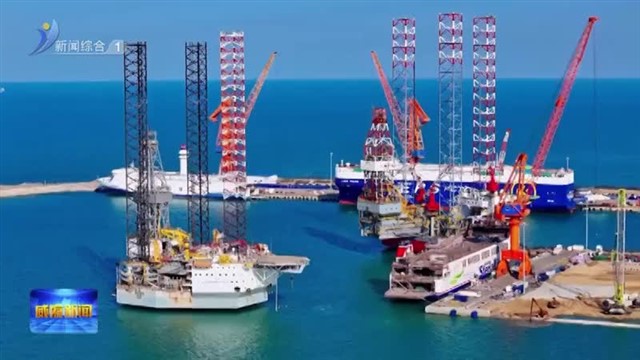 权威发布：威海跨境贸易便利化水平再升级