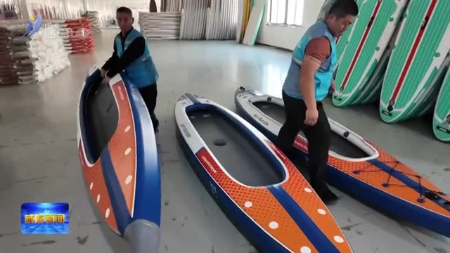 “1 4 N”知识产权海外维权 护航企业“出海”