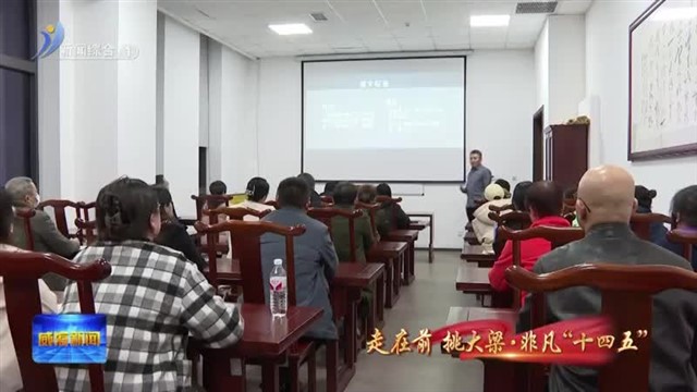 文化惠民绘就幸福画卷