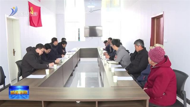 林强到基层宣讲党的二十届四中全会精神