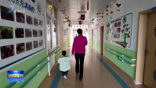 社会合力 共护成长