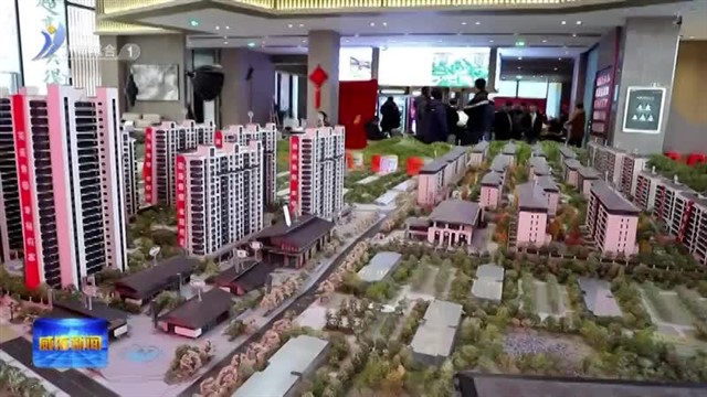 “交房即办证”让业主更安心