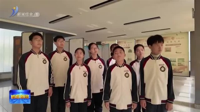 以少年之声 传红色力量