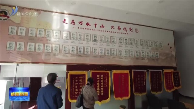 权威发布 威海：强化优抚褒扬 厚植尊军情怀