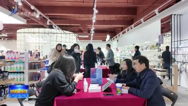 韩国中小企业威海行活动举行