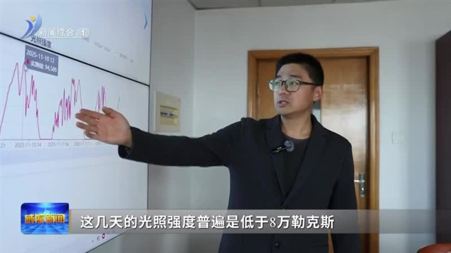 以智赋能 推动农业“凭经验”向“靠数据”转变