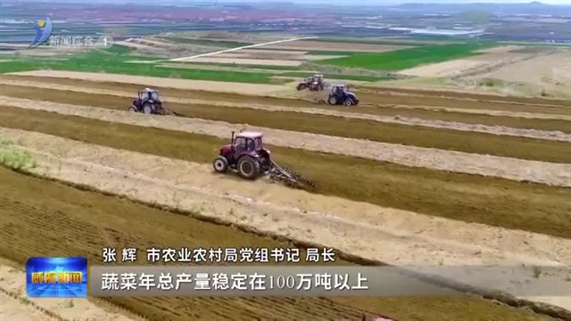 粮仓丰 产业兴 农业农村发展持续向好