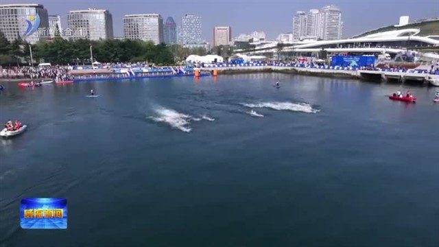 青春志愿行 温暖威海城