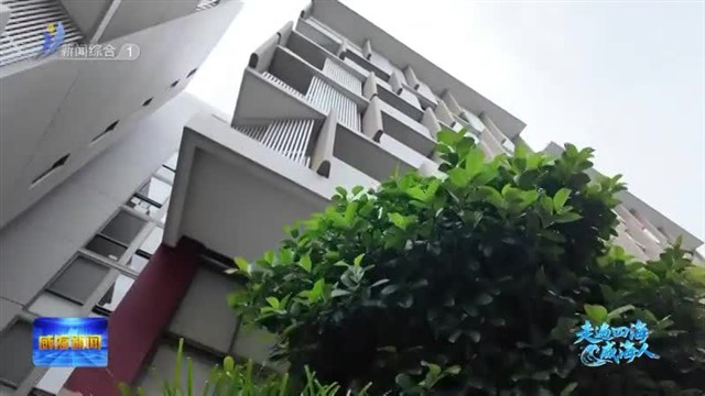 颜涵：悉尼是路 威海是家