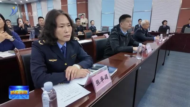 我市大中型酒店食品安全大比武技能竞赛决赛举行